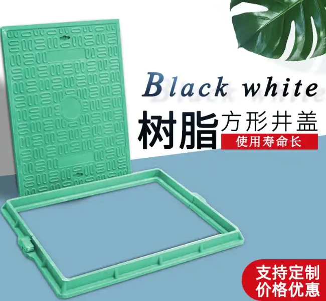 丛台树脂复合电力方井展示